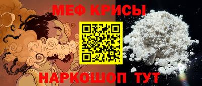 прущая мука Усть-Джегута