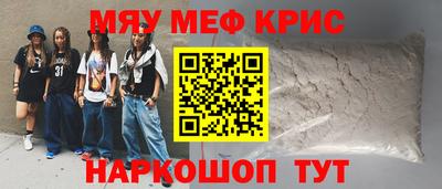 амф Усть-Илимск