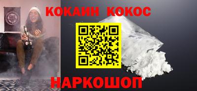 прущая мука Усть-Джегута