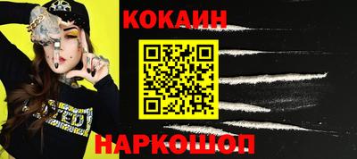 mdma Уссурийск