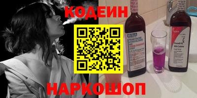 амф Усть-Илимск