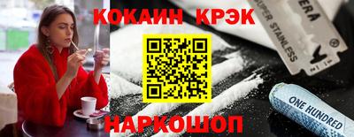 прущая мука Усть-Джегута