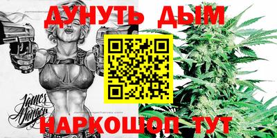 прущая мука Усть-Джегута