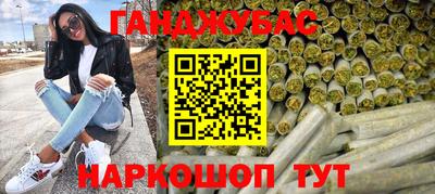 mdma Уссурийск