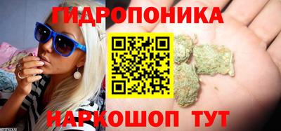 mdma Уссурийск