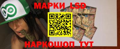 mdma Уссурийск