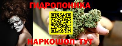 амф Усть-Илимск