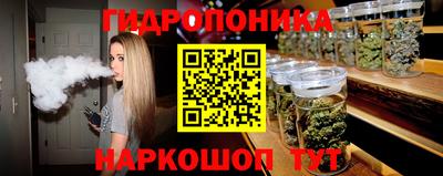 прущая мука Усть-Джегута
