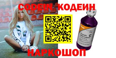 прущая мука Усть-Джегута
