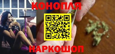 mdma Уссурийск