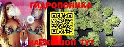 mdma Уссурийск