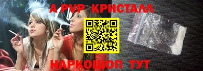 mdma Уссурийск
