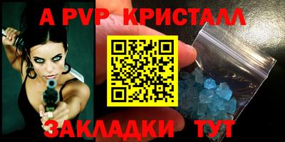 прущая мука Усть-Джегута