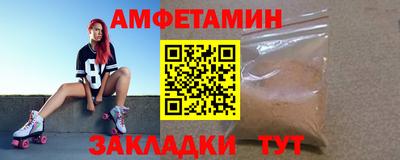 прущая мука Усть-Джегута