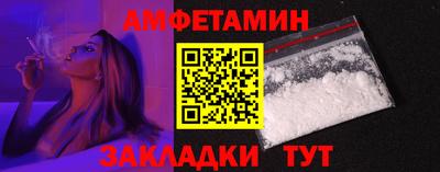 mdma Уссурийск