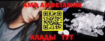 прущая мука Усть-Джегута
