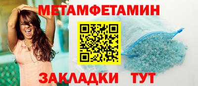 прущая мука Усть-Джегута