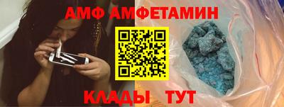mdma Уссурийск
