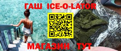 mdma Уссурийск