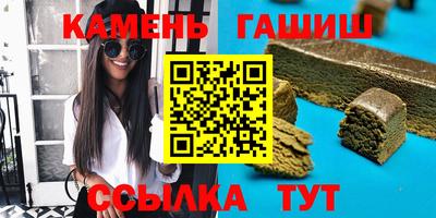 прущая мука Усть-Джегута