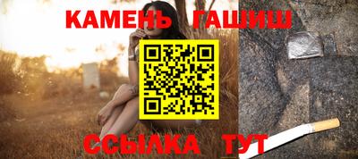 амф Усть-Илимск