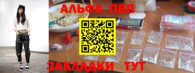 прущая мука Усть-Джегута