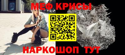 прущая мука Усть-Джегута