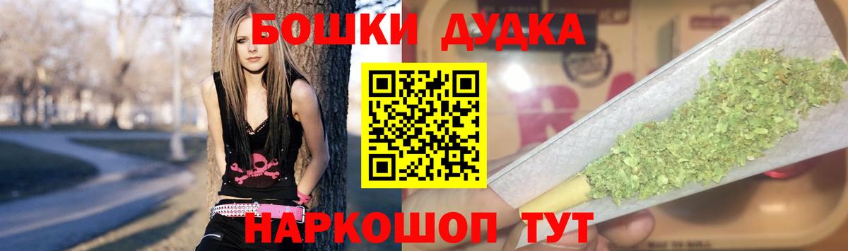 Канабис VHQ Аша